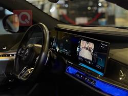 بي ام دبليو الفئة 7